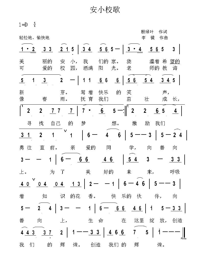 1616555722839537.jpg 4.jpg